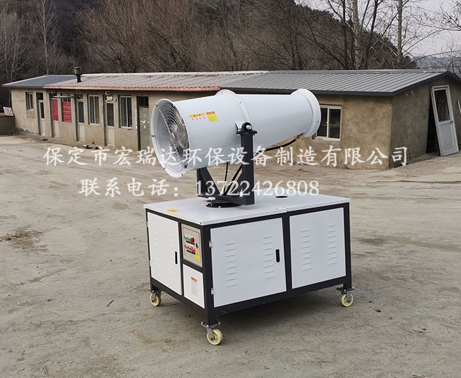 沈陽沈北礦場(chǎng)使用保定宏瑞達(dá)降塵霧炮機(jī)案例